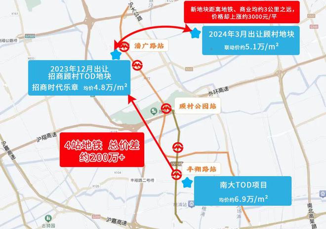 网站 楼盘百科 时代乐章~房价~户型面积米乐体育app网站招商时代乐章2024