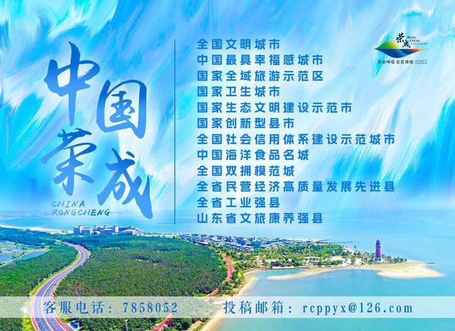 和智能家居补贴领取方式看这里m6米乐威海家装厨卫“焕新”(图1)