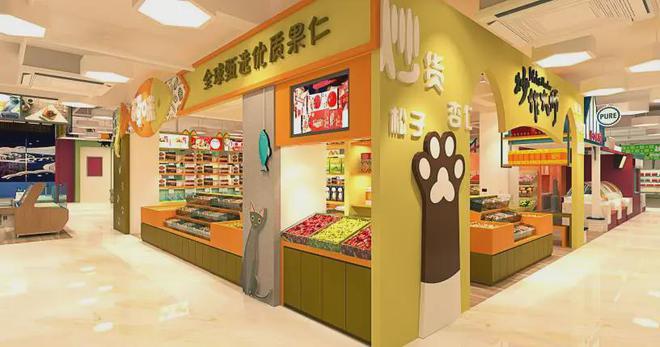 鲜智慧市集怎么样m6米乐上海爱芯(图5)