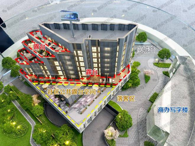 处网站)-世纪臻邸-上海房天下米乐m62025世纪臻邸(售楼(图17)