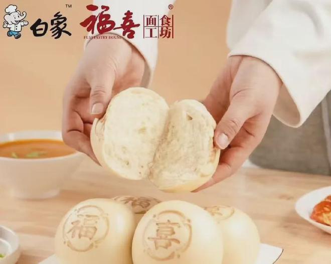 食品正在“解冻”！米乐m6低温冷冻