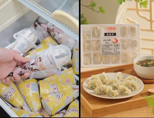 食品正在“解冻”！米乐m6低温冷冻(图8)