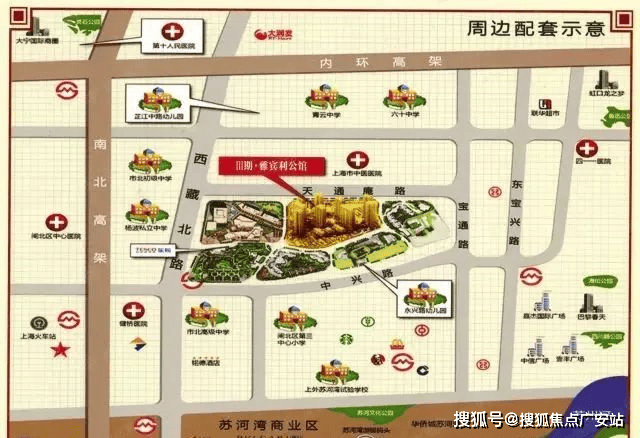 )首页网站-楼盘详情-户型配套-售楼处位置静安万科中兴傲舍(2025年万科中兴傲舍(图14)