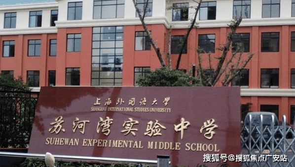 )首页网站-楼盘详情-户型配套-售楼处位置静安万科中兴傲舍(2025年万科中兴傲舍(图16)