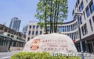 )首页网站-楼盘详情-户型配套-售楼处位置静安万科中兴傲舍(2025年万科中兴傲舍(图23)
