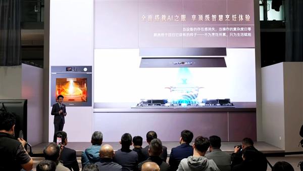 之眼：托管部分烹饪卡萨帝厨电发明AI
