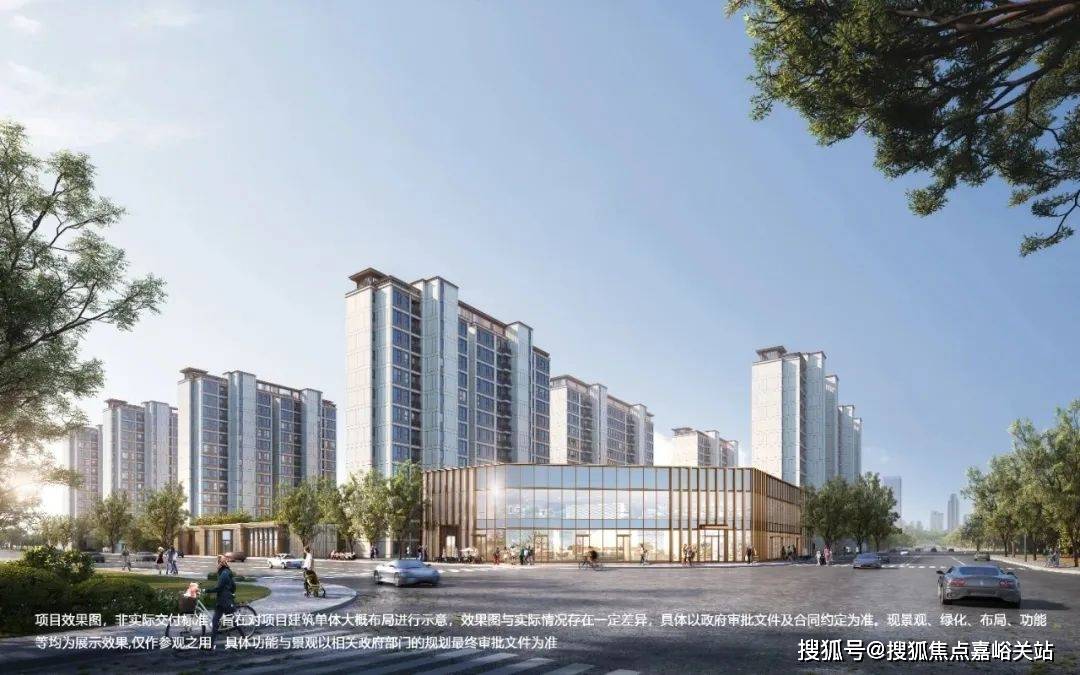 -小区环境-户型-价格-地址-楼盘详情-周边配套-售楼处电话-交房时间碧云澧悦(售楼处)首页网站-碧云澧悦销售中心(营销中心)-楼盘欢迎您(图16)