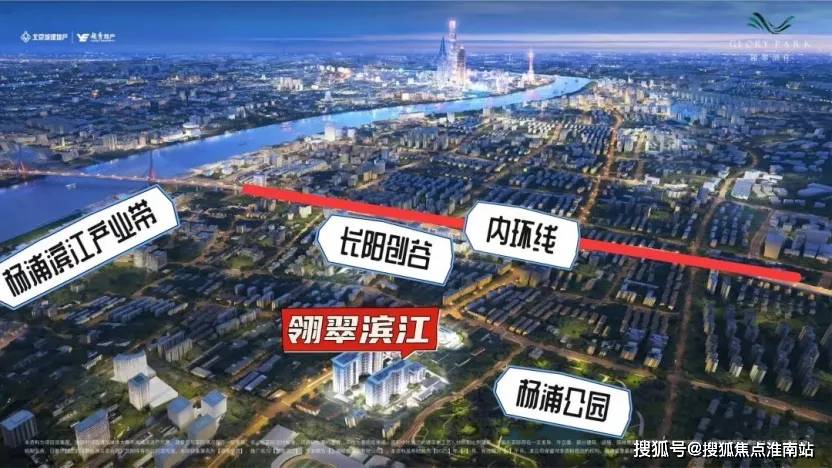 区环境-户型-最新价格-地址-楼盘详情-周边配套-处电话-交房时间翎翠滨江售楼处)网站-翎翠滨江营销中心(售楼中心)-楼盘欢迎您-小(图4)