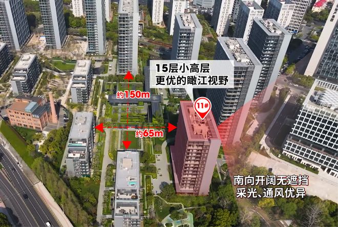 处发布：国企匠筑时代建者无疆火热中！@保利世博天悦售楼(图12)