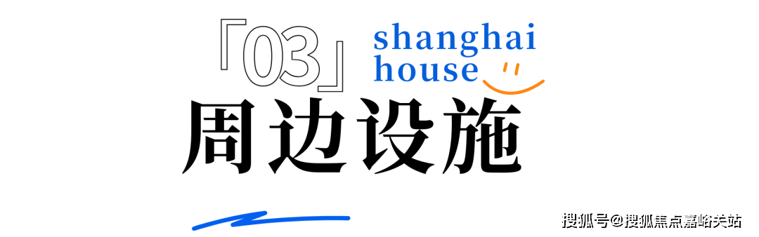 环境-户型-价格-地址-楼盘详情-周边配套-售楼处电话翎翠滨江(售楼处电话)翎翠滨江首页网站-销售中心-小区(图10)