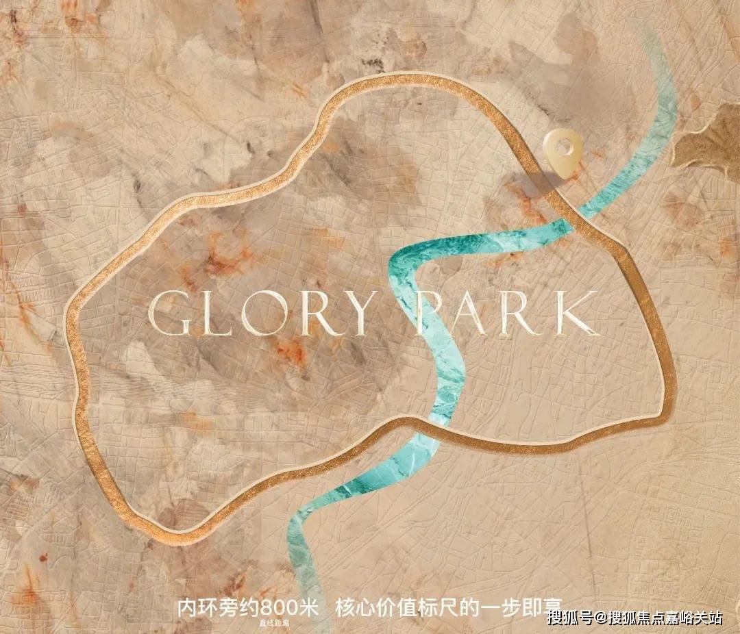 环境-户型-价格-地址-楼盘详情-周边配套-售楼处电话翎翠滨江(售楼处电话)翎翠滨江首页网站-销售中心-小区(图18)