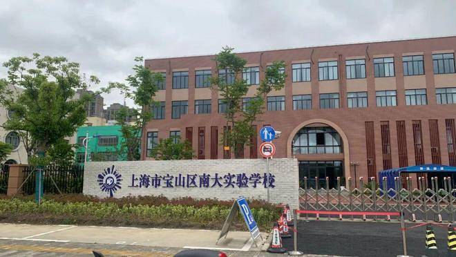 价_楼盘评测丨地址丨详情丨售楼处电话丨楼盘百科中环铂樾售楼处首页网站-2025上海中环铂樾房(图9)