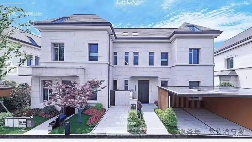 百科→首页网站→楼盘百科→首页网站→处24小时热线兰香湖二号售楼处电话→兰香湖二号售楼中心电话→楼盘(图8)