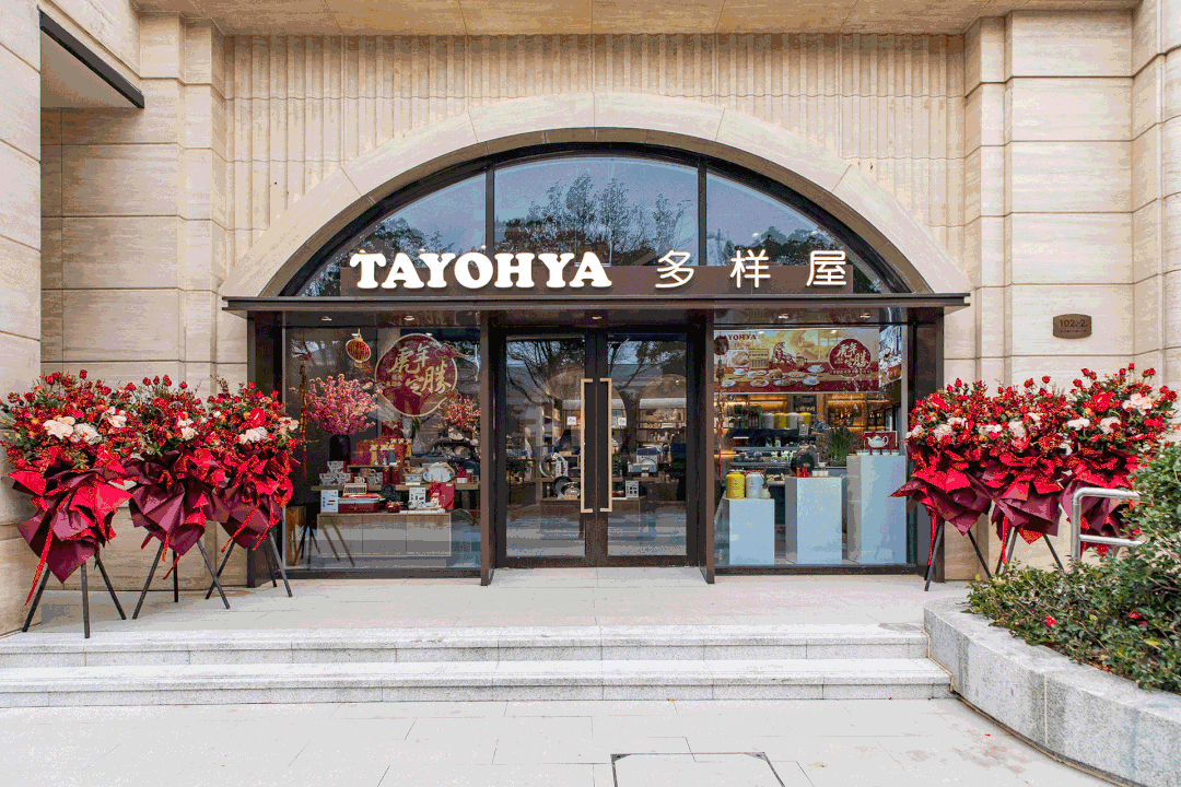 百科→首页网站→楼盘百科→首页网站→处24小时热线兰香湖二号售楼处电话→兰香湖二号售楼中心电话→楼盘(图24)