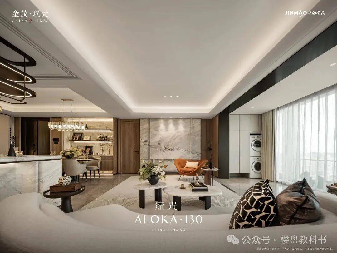 科→首页网站→楼盘百科→首页网站→处24小时热线金茂璞元售楼处电话→金茂璞元售楼中心电话→楼盘百(图7)