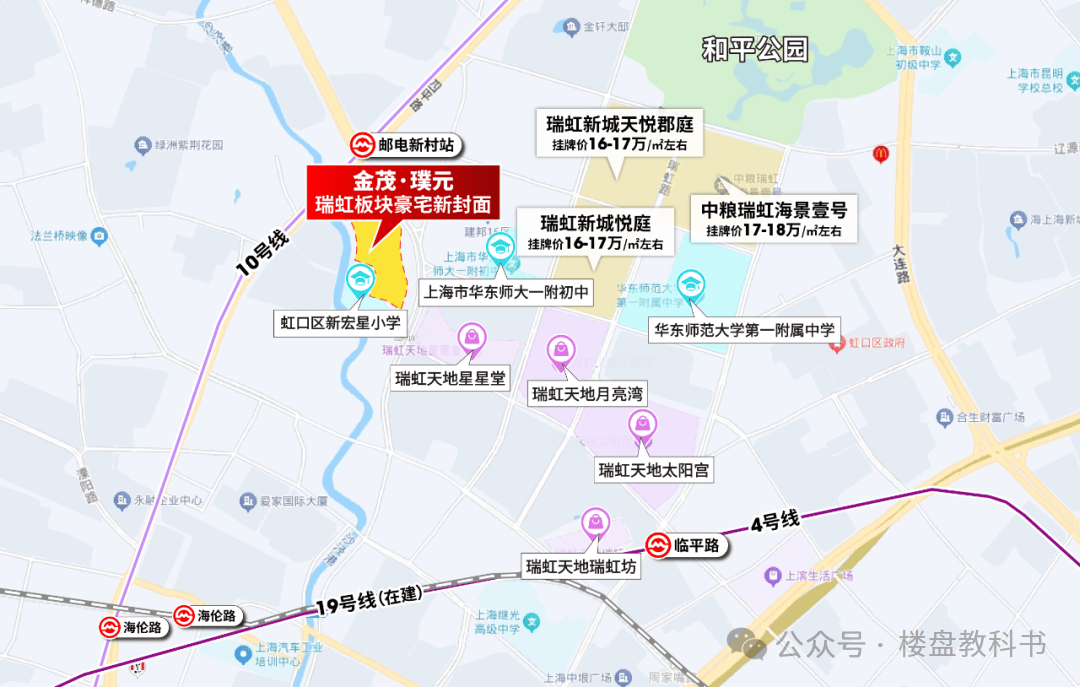 科→首页网站→楼盘百科→首页网站→处24小时热线金茂璞元售楼处电话→金茂璞元售楼中心电话→楼盘百(图10)