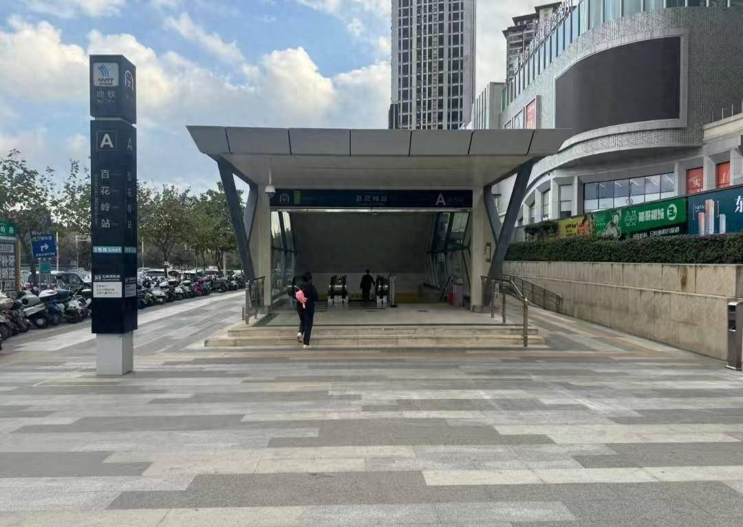 科→首页网站→楼盘百科→首页网站→处24小时热线金茂璞元售楼处电话→金茂璞元售楼中心电话→楼盘百(图14)