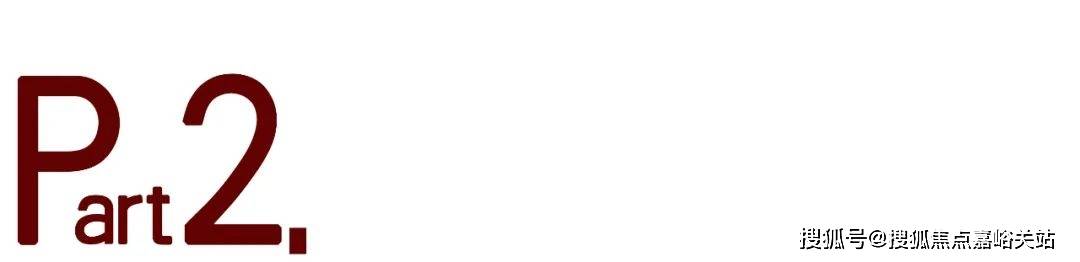 最新房价户型图-小区环境-楼盘详情-交房时间-周边配套-售楼处电话静安玺樾首页网站-静安玺樾售楼处电话-楼盘详情-交房时间-地址-(图8)