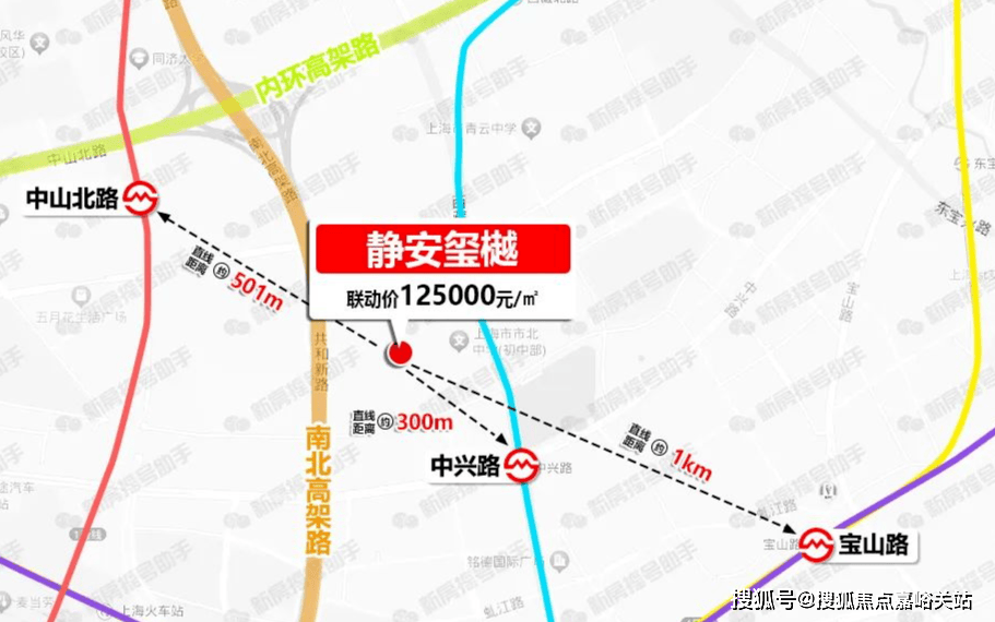 最新房价户型图-小区环境-楼盘详情-交房时间-周边配套-售楼处电话静安玺樾首页网站-静安玺樾售楼处电话-楼盘详情-交房时间-地址-(图17)