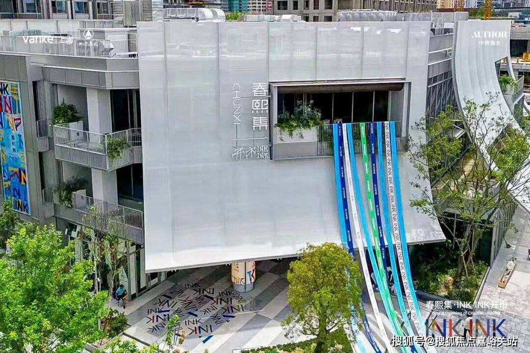 最新房价户型图-小区环境-楼盘详情-交房时间-周边配套-售楼处电话静安玺樾首页网站-静安玺樾售楼处电话-楼盘详情-交房时间-地址-(图21)