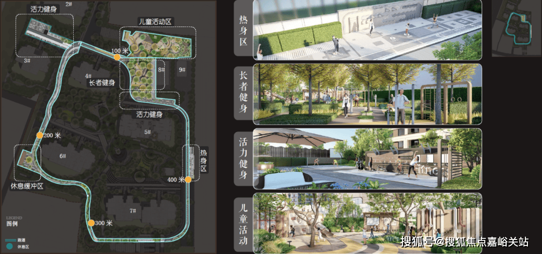 最新房价户型图-小区环境-楼盘详情-交房时间-周边配套-售楼处电话静安玺樾首页网站-静安玺樾售楼处电话-楼盘详情-交房时间-地址-(图23)