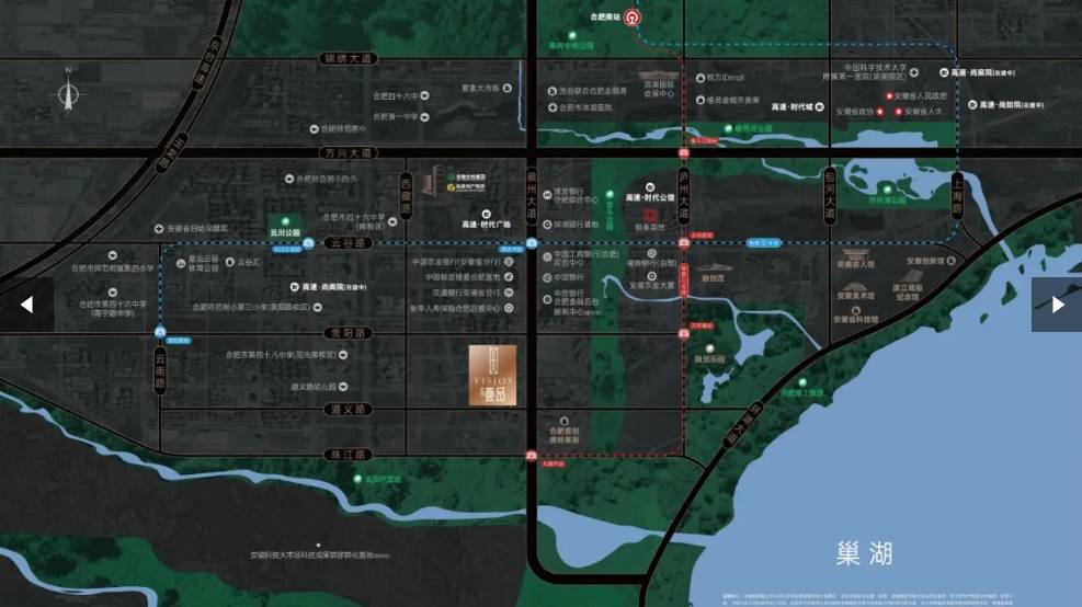 -合肥-2025全新新房信息】滨湖区高速