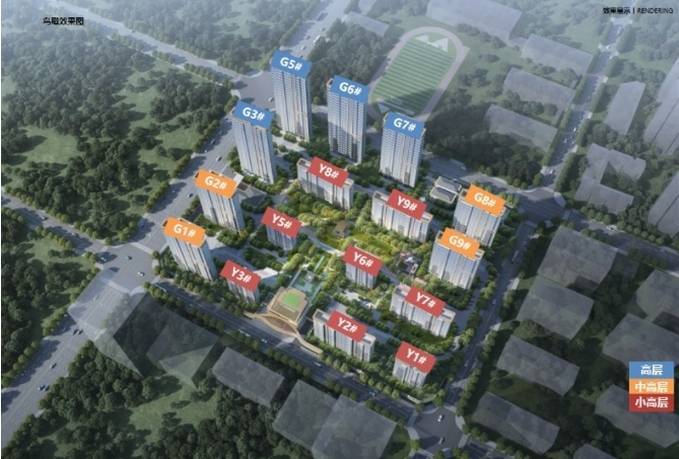 售楼盘-楼盘详情-售楼中心】保利和光峯境【合肥2026在(图3)