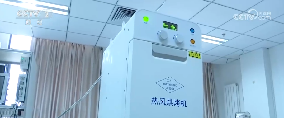 做蛋糕、烤肉排……太空大餐香喷喷世界首创“太空炉子”内藏“大乾坤”(图6) 做蛋糕、烤肉排……太空大餐香喷喷世界首创“太空炉子”内藏“大乾坤”(图6)