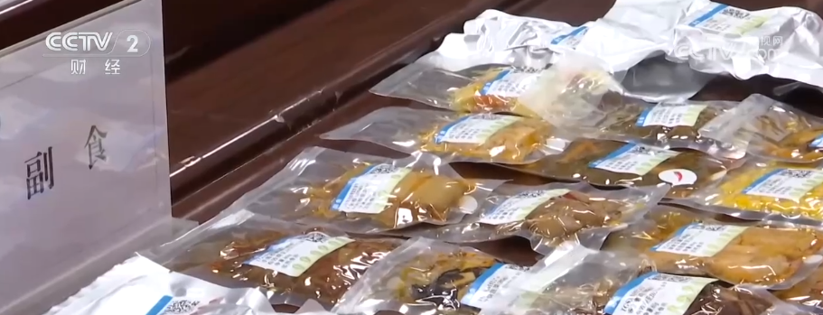 做蛋糕、烤肉排……太空大餐香喷喷世界首创“太空炉子”内藏“大乾坤”(图8)