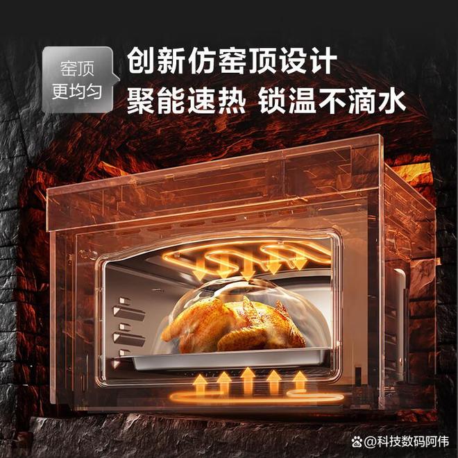 苏泊尔嵌入式烤箱怎么样？蒸烤炸一体真香还是智商税？实测揭秘(图3)