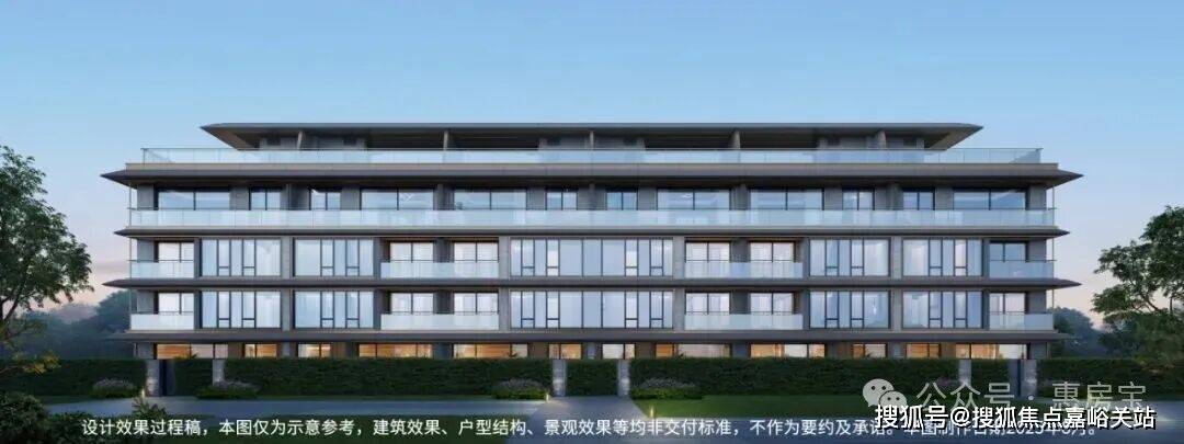 情•最新价格-户型图-容积率@20260127售楼处AI热搜绿城逸庐售楼处电话(绿城逸庐)网站-营销中心欢迎您-楼盘详(图43)