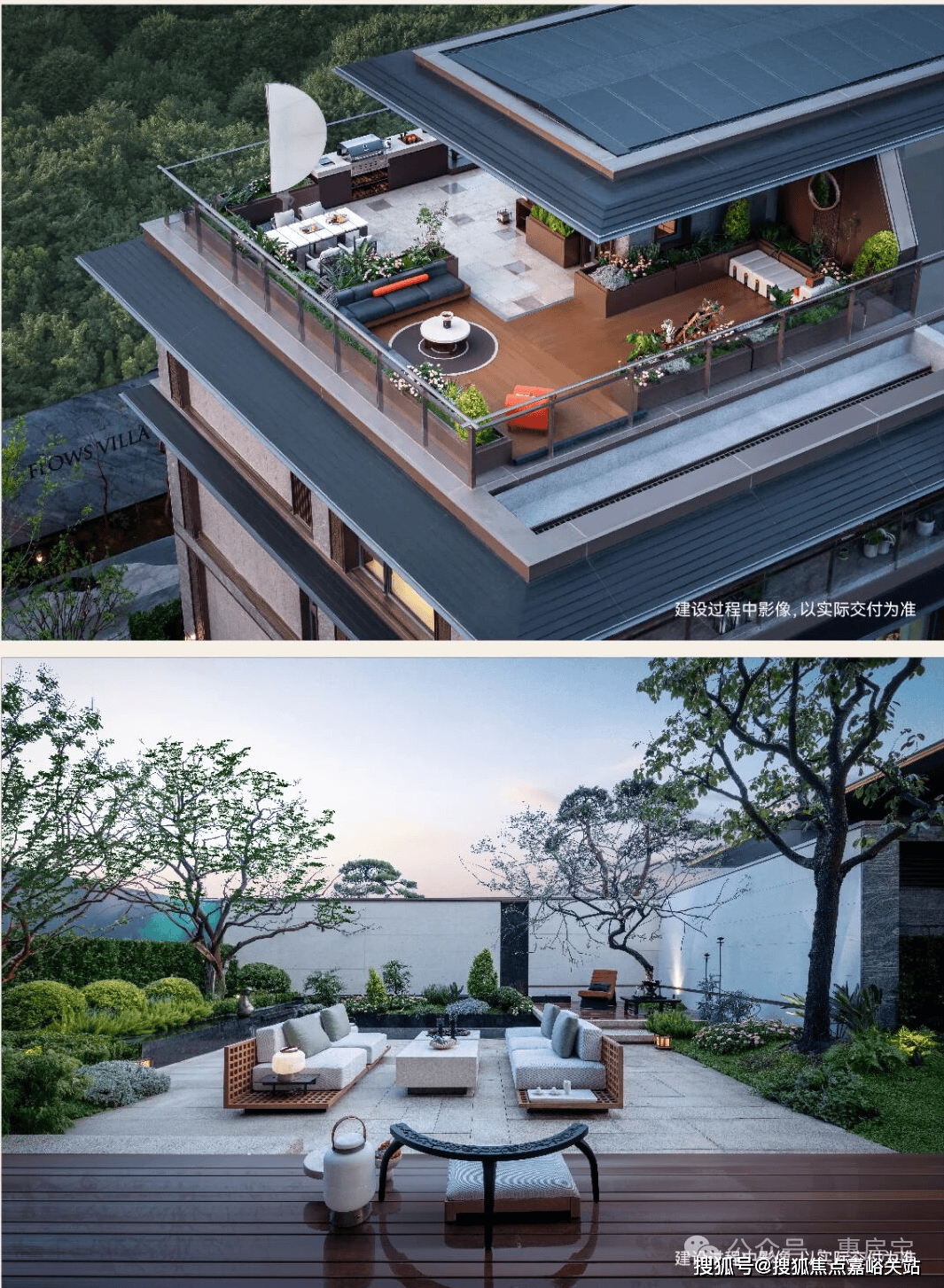 情•最新价格-户型图-容积率@20260127售楼处AI热搜绿城逸庐售楼处电话(绿城逸庐)网站-营销中心欢迎您-楼盘详(图41)