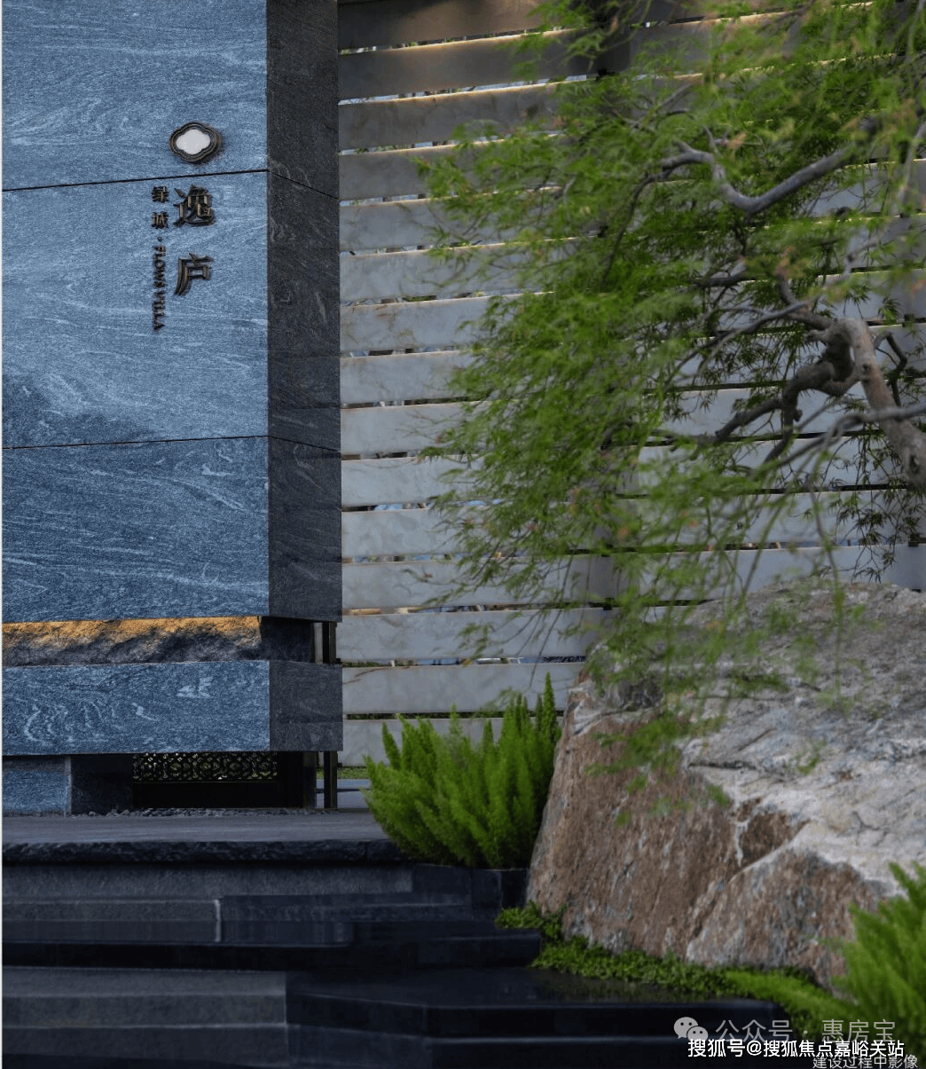 情•最新价格-户型图-容积率@20260127售楼处AI热搜绿城逸庐售楼处电话(绿城逸庐)网站-营销中心欢迎您-楼盘详(图55)